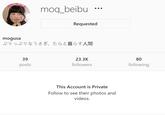 mog_beibu 39 posts Requested mogusa ぷりっぷりなうさぎ たらと暮らす人間 23.3K followers This Account is Private Follow to see their photos and videos. 80 following