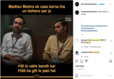 Madhav Mishra ek case karna tha un beheno par jo *50 ki rakhi bandh kar *500 ka gift le jaati hai Bharatiya WEB ZAPREZ Disney+ hotstar bharatiyawebseries. Follow bharatiyawebseries Aasli scam to ye hai #Criminal Justice #madhavmishra #hotstarspecials #bharatiyawebseries 7h khadus13324. gad FAST J 6h Reply See translation ishanishu169 6h Replv 1,593 likes 7 HOURS AGO D Add a comment... 3 3 B Post