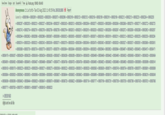 Report View Same Google iqdb SauceNAO Trace Rocko.png, 180KiB, 450x450 Anonymous ID: Le7b8VE+ Tue 02 Aug 2022 11:45:59 No.389381888 Quoted By: >>389381994 >>389382001 >>389382025 >>389382038 >>389382073 >>389382096 >>389382109 >>389382123 >>389382132 >>389382156 >>389382189 >>389382191 >>389382198>>389382212 >>389382213 >>389382233 >>389382264 >>389382293 >>389382297 >>389382303 >>389382321 >>389382327 >>389382346 >>389382357 >>389382428 >>389382512 >>389382556 >>389382564 >>389382577 >>389382635 >>389382659 >>389382684 >>389382686 >>389382701 >>389382717 >>389382722 >>389382725 >>389382742 >>389382754 >>389382761 >>389382780 >>389382786 >>389382788 >>389382794 >>389382812 >>389382813 >>389382815 >>389382820 >>389382821 >>389382858>>389382867 >>389382872 >>389382880 >>389382888 >>389382902 >>389382937 >>389382944 >>389382962 >>389382980 >>389382996 >>389383007 >>389383009 >>389383032 >>389383055 >>389383057 >>389383070 >>389383071 >>389383108>>389383191 >>389383211 >>389383212 >>389383223 >>389383255 >>389383258 >>389383294 >>389383314 >>389383320 >>389383321 >>389383343 >>389383345 >>389383371 >>389383379 >>389383383 >>389383394 >>389383454 >>389383470 >>389383483 >>389383507 >>389383520 >>389383527 >>389383537 >>389383551 >>389383606 >>389383615 >>389383689 >>389383730 >>389383734 >>389383778 >>389383787 >>389383791 >>389383804 >>389383846 >>389383855 >>389383914 >>389383925 >>389383946 >>389383952 >>389383964 >>389384007 >>389384025 >>389384053 >>389384157 >>389384171 >>389384176 >>389384207 >>389384209 >>389384238 >>389384246 >>389384254 >>389384265 >>389384267 >>389384269 >>389384299 >>389384314 >>389384383 >>389384409 >>389384469 >>389384482 >>389384495 >>389384502 >>389384506 >>389384511 >>389384520 >>389384564 >>389384591 >>389384592 >>389384600 >>389384615 >>389384637 >>389384669 >>389384677 >>389384737 >>389384766 >>389384783 >>389384786 >>389384839 >>389384903 >>389384923 >>389384932 >>389384960 >>389384992 >>389385039 >>389385095 >>389385099 >>389385141 >>389385163 >>389385178 >>389385225 >>389385233 >>389385259 >>389385271 >>389385275 >>389385306 >>389385322 >>389385326 >>389385513 >>389385528 >>389385565 >>389385639 >>389385711 >>389385748 >>389385754 >>389385780 >>389385797 >>389385801 >>389385809 >>389385864 >>389385920 >>389385942 >>389385953 >>389385956 >>389385969 >>389385983 >>389386037 >>389386044 >>389386052 >>389386062 >>389386084 >>389386090 >>389386099 >>389386103 >>389386115 >>389386138 >>389386145 >>389386196 >>389386219 >>389386349 >>389386369 >>389386396 >>389386452 >>389386464 >>389386525 >>389386547 >>389386570 >>389386651 >>389386728 >>389386822 >>389386894 >>389387134 >>389387177 >>389387196 >>389387281 >>389387359 >>389387393 >>389387398>>389387428 >>389387621 >>389387665 >>389387717 >>389387926 >>389387973 >>389388013 >>389388077 >>389388163 >>389388323 >>389381660 digits and we all die OFTIG 40001006