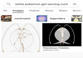 All white pokemon girl serving c--- X Images Videos News Maps Books cockroach legendary Pheromosa | Pokédex pokemon.com