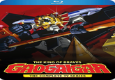 C E Blu-ray Disc THE KING OF BRAVES GADGATEAR THE COMPLETE TV SERIES