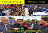 Before 2nd innings FFTX THE PRINT THE ENGINEER BRO After 2nd innings PAK 176/4 (20) 177/5 AUS won by 5 wickets (6 balls left) Semi-final-T20 44 of 45 (IST Ekdum se inhone waqt badal diye jazbaat badal diye zindagi badal di AUS