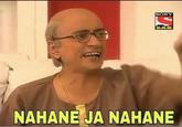 SONY NAHANE JA NAHANE
