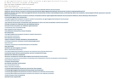 <a href="https://vocaroo.com/1cDt8hItDOHG">==15.AI audio of part of it being read==</a>
 
<a href="https://transformer.huggingface.co/doc/gpt2-large">Made with Write With Transformer</a>
 
A little extension to the meme that I generated a while back.
Probably not a good time to upload this with the AI protests going on...
Highlighted sections are AI, every couple lines were chosen from 3 options the AI gave as it went.

Is this poetry? I guess?