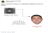 online superstar jon butter @thejonbutter wow, vulture's article on nepotism babies is very in- depth KING DO OF HILL THE KING OF THE HILL TV Show (1997 - 2010) Voiced the lead character in the Fox Animated Comedy Series "Allen Gregory" 12:33 AM Dec 20, 2022 Jonah Hill Actor :