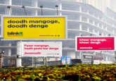 A doodh mangoge, doodh denge blinkit India's Last Minute App M download the app > Pyaar mangoge, haath peele kar denge Jeevansathi download the app kheer mangoge, kheer denge zomato download the app d 9811250295 Y HOMES REAL ESTATE SALLENT pract S International OURERS & CARD SERVICE DIOCE