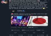 Colonel Otaku Gatekeeper.... 6h : A performative action to appease Western Colonialists who've been nagging Japan about it for the last 16 Years so Japan was like "F*** it most prefectures have it to 16 anyway so let's raise the age of consent to 16 to shut up these Western whiners 11 P * NEW: Japan is set to finally raise the age | of consent from 13 to 16 !! ちゃ カツ丼・とんかつ Pubity ✓ @PubityIG 3:16 PM. Feb 18, 2023 258.4K Views 74 Retweets 353 Quote Tweets 12 1728 27 167 1,342 Likes ₁6,502