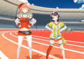 Kiara & Subaru Kia