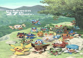 pokemon 27 anniv. WAPLIC yo makoto