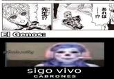 先生!? せんせい El Genos: @Dulk's posting sigo vivo CABRONES あれは !? la