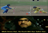 Flo.com/AvpJokes hotstar LIVE Woh Stree Hai, Vo Kuch Bhi Kar Sakti Hai..