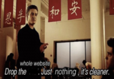 思孚 和安 whole website Drop the Just nothing, it's cleaner.