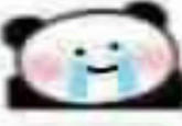 Chinese Panda Memes / Biaoqing Panda Head