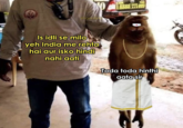 @iamfirki Is idli se milo yeh India me rehta hai aur isko hindi nahi aati 8888 Wee Toda toda hinthi aata sir 16