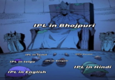 B 3 IPL in Bhojpuri IPL in Tamil IPL in telgu IPL in Bengali IPL in English IPL in Marathi IPL in Hindi