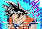 Tendré Que Decir Que Es Bait / I'll Have To Say It's Bait | Know Your Meme