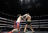 TITLE ROUND 1 ROUND 1 RAID RA RAD RAD family 2003-04 CREAM te