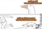 SČÍM MÁŠ VYPCHATÚ BUNDU? SČÍM MÁŠ TY CHUJU VYPCHATÚ TÚ BUNDU?! Daimi