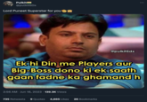 Puneet Superstar Pulkit @pulkit5Dx Lord Puneet Superstar for you Ek hi Din me Players aur Big-Boss dono ki ek saath gaan fadne ka ghamand h 2:56 AM . Jun 18, 2023 · 139.3K Views @pulkit5dx 735 Retweets 9 Quotes 4,665 Likes 26 Bookmarks :