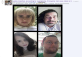 249 Looks-matches according to truerateme. Everyone here was rated a 4. (i.redd.it) submitted 3 years ago by Gingercel88 PINK PILLED 44 comments share save hide give award report crosspost hide all child comments and