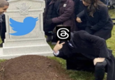 6 а