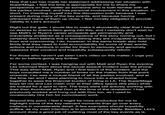 Now that Lex has made her statement addressing her situation with SuperMega, I feel the time is appropriate for me to share my perspective on this matter as someone who is both familiar with all the parties involved, and has personal involvement in this situation. In short, I'm inserting myself into this discussion both because I was present during many of the key events, and because having witnessed many of them up close, I feel morally obligated to provide validity to Lex's account. Right out the gate, I would like to make it abundantly clear that I have no desires to drama-farm going into this, and I certainly don't wish to see Matt's or Ryan's career prospects get permanently and irreversibly shattered as a consequence of this story coming out, but I certainly don't believe this is something they are incapable of learning from and overcoming. I do, however, in the same breath also hold firmly that they need to hold accountability for some of their words, actions and inactions in order for them to seriously and genuinely reassess their conduct and hopefully subsequently reform. For those who haven't yet seen Lex's video on this matter, I urge you to do so before going any further. For some context, I was hanging out with Matt and Ryan the evening Lex informed them about the sexual assault incident over the phone. This was when Matt, Ryan and I first learnt of the incident, and the boys consulted me a number of times on the matter from that point onwards. Lex was a mutual friend of all the parties involved, and at the time her and I were planning to move into a shared home together to ease the financial burden of living in LA. The Super Mega boys let me and Lex crash over at their office space (the plex) while we looked for a spot to rent. The boys were still actively working with their then thumbnail artist Don at the time of the revelation. I had previously worked and hung out with Don too, as I used to occasionally hire him for commission work. Beyond this point, I feel it might be more productive for me to highlight some of the key relevant moments than go over every instance in considerable detail. A few examples should hopefully suffice, as my main intention is to provide some clarity. Besides, Lex's account does a good job of outlining most of the key events as is.