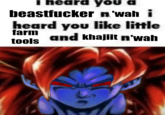 I heard you a n'wah i heard you like little farm and khajiit n'wah tools beastfucker