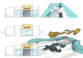 HATSUNKU S 01 VOCALOID 6