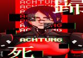 2022 死 ACHTUNG 城 7/ th A 10 旧 H MOH KNIHOH LSTR-512