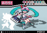 IZJ 18+ MIKU