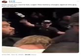 DH @diegomayra How much you wanna bet, Logan files battery charges against this guy, but not Danis. 4:04 PM Oct 12, 2023 90.6K Views .