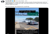 TaraBully @TaraBull808-20h Happening now in New York after Hamas leader Khaled Meshaal calls for 'day of jihad' on Friday the 13th, and tells Muslims to 'take to the streets' in protest against Israel. Arm yourselves, be prepared for anything. 0:02 Right here, in New York, on the LIE Throgs Neck Br Long Island [0] SMJHEALTHANDHOME A car carrying men waving the Palestinian flag abruptly and dangerously stopping traffic to run "donuts" causing a commotion and fear, distracting drivers and endangering lives!