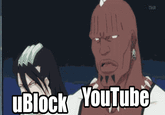 uBlock YouTube