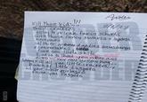 REDACTED Ardes 2/3/23 going to private fancy schools with those fancy kwakis & sports backpacks w/thier mon derd addies mustangs Kill those kids!!! those crackers + convertables, f--- you little s---- I wish to shoot you whakass d---- w/ your mop yellow hair, Wanna Kill all you little crackens,!!, Bunch of little f------ w your while privlages f--- you f------ UL