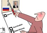 CAI/NYTS Vladimir Putin do Pavel Grudinin Vladimir Zhirinovsky