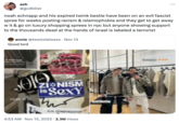 ash @gcdkiller noah schnapp and his expired twink bestie have been on an evil fascist spree for weeks posting racism & islamophobia and they get to get away w it & go on luxury shopping sprees in nyc but anyone showing support to the thousands dead at the hands of israel is labeled a terrorist annie @tswizzletoess. Nov 13 Good lord 5019 yeah it is ZIONISM is Sexy Ti GUN CONSTRUCTION 4:53 AM Nov 13, 2023 2.3M Views : .