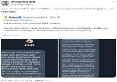 how have proof screen shot for  … but no proof p-------- allegation .. ? 特别可疑。 Zhang Yong @zhangyong02 how have proof screen shot for ... but no proof p-------- allegation .. ? 特别可疑。 dream @dreamwastaken · Nov 16 Replying to @ncantu not engaging with your bad faith "roasts" You did everything I said, and also all the things you admitted to. AFAIK you tipped him nothing too. Not that tipping would excuse anything. Show more CAN2 man hope u had a good night night but I don't feel right wing I was dogging on u like a e corso. No Chihuahua s--- I comin 4 ur neck. So I wanted pologize 4 hitting u and I think pped u once which was lly out of line. Even as a joke s--- isn't right so I apologize ply for that one. But yeah man s drinking and smoking weed 8:28 PM Nov 17, 2023 556.1K Views morals but I saw last night that ur a very humble, grounded, and decent man who can roll w the punches. I know you understand the importance of your stature and influence in the innernet world so to see you having to deal with that so young is something I relate 2 in my life. If there's any bad blood at all I wanna clear the air and make sure ur good bcuz I've never been a man 2 make enemies. And the violent manner in which we were interacting isn't something I want to recur in my life w good humans I meet like u. And on the allegations s--- I truly will never know who is right and who's lying on that but I know that having lies and rumors spread about u is awful and rlly f---- u big time. So apologies for sticking on that for so long and