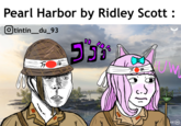 Pearl Harbor by Ridley Scott : Otintin_du_93 康 DD 20 P 599 CHAPTER 5: WAR IN THE PACIFIC 3li www BOEKE ICE (EA