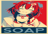 *Insert Korone scream here* SOAP