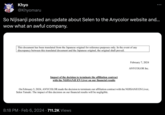 Khyo @Khyomaru So Nijisanji posted an update about Selen to the Anycolor website and... wow what an awful company. This document has been translated from the Japanese original for reference purposes only. In the event of any discrepancy between this translated document and the Japanese original, the original shall prevail. Impact of the decision to terminate the affiliation contract with the NIJISANJI EN Liver on our financial results 8:18 PM Feb 6, 2024 711.2K Views ● On February 5, 2024, ANYCOLOR made the decision to terminate our affiliation contract with the NIJISANJI EN Liver, Selen Tatsuki. The impact of this decision on our financial results will be negligible. ● February 7, 2024 ANYCOLOR Inc.