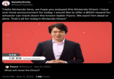 Natalie/Emily @NataliiSpeaks "Hello Nintendo fans, we hope you enjoyed this Nintendo Direct. I have one more announcment for today. I would like to offer a $500 reward for whoever can track down the known leaker Pyoro. We want him dead or alive. That's all for today's Nintendo Direct" 任天堂 Yoshiaki Koizumi Pyoro @Pyoro_X. Sep 9, 2023 What will close the Direct? : 12:02 PM Sep 11, 2023 1.5M Views