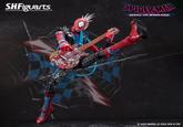 S.HFiguarts SPIDER MAX ACROSS THE SPIDER-VERSE Ⓒ2024 MARVEL © 2024 SPAI & CPII