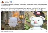 Genki+ @Genki_JPN FF7 Rebirth Moogle has been trending in Japan with users saying it looks super creepy! Some users are comparing it to the FF16 Moogle and saying it's like the one in the online profile picture vs the one in real life! #FF7R モーグリ族 ふっふーん 珍しいクポ? 5:47 AM Mar 5, 2024 ub