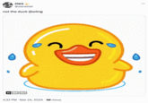 ziara @ziarastar not the duck ijboling II GIF ALT 4:32 PM Mar 24, 2024 1M Views