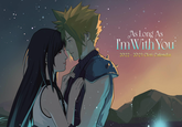 As Long As I'm With You 2022 2023 Cloti Calendar