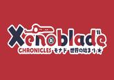Xenoblade CHRONICLES EXF #RО) *