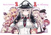 Kantai Collection th Anniversary +