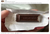 Because Of Woke ari @angeldisrupted can't have chocolate without pronouns now. because of woke. 10:39 AM Apr 1, 2024 871.1K Views HERSHE