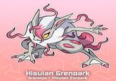 Hisuian Grenoark Greninja + Hisuian Zoroark