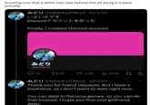 knowing now that a white man was behind this all along is insane actually @MbKKssTBhz5 10/1/23 いよいよです Discordアカウントを作った Finally, I created Discord account みどり mbkksstbhz5 29 1797 3.9K 275K ↑ @MbKKssTBhz5 10/1/23 Thank you for friend requests. But I have a boyfriend, so I don't want to date right now. You can date in Persona games, so you can do that instead. I hope you find cool girlfriend soon.